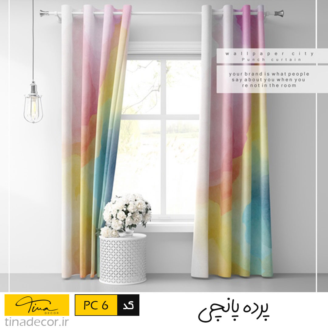 پرده پانچی کلاسیک جنس مخمل