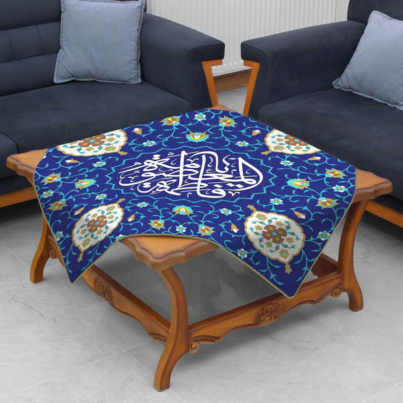 رومیزی تینادکور طرح حضرت معصومه مدل mod00146