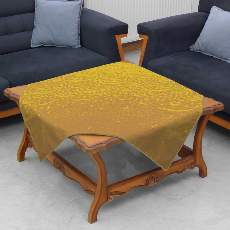 رومیزی مدوپد طرح حلوا مدل mod00403