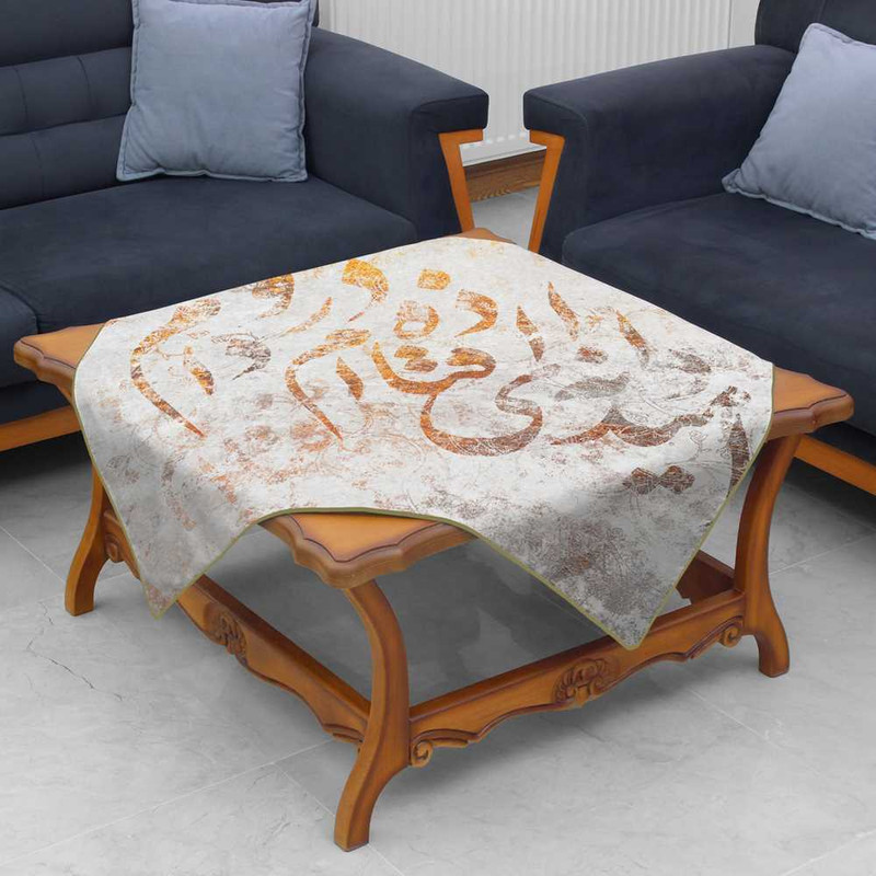 رومیزی تینادکور طرح نستعلیق مدل mod00039
