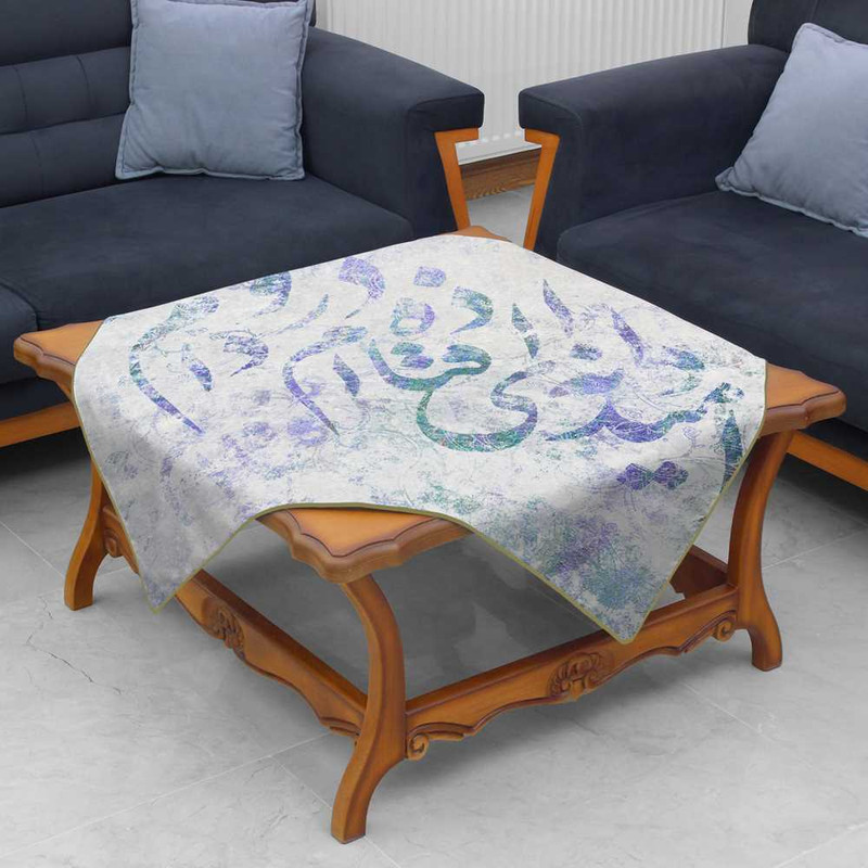 رومیزی تینادکور طرح نستعلیق فیروزه ای مدل mod00093