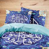 سرویس روتختی تینادکور مدل mod00146 یک نفره 4 تکه