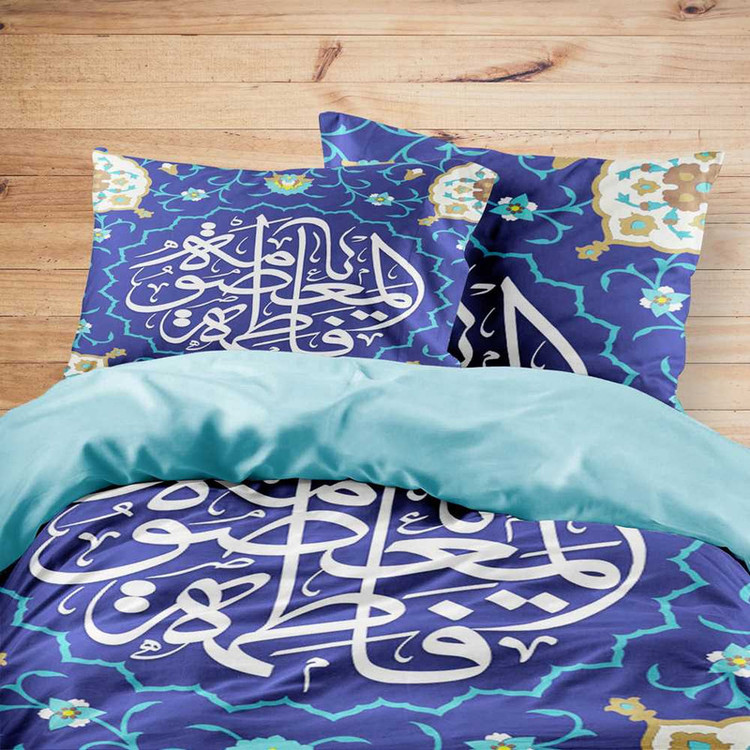 سرویس روتختی تینادکور مدل mod00146 یک نفره 4 تکه