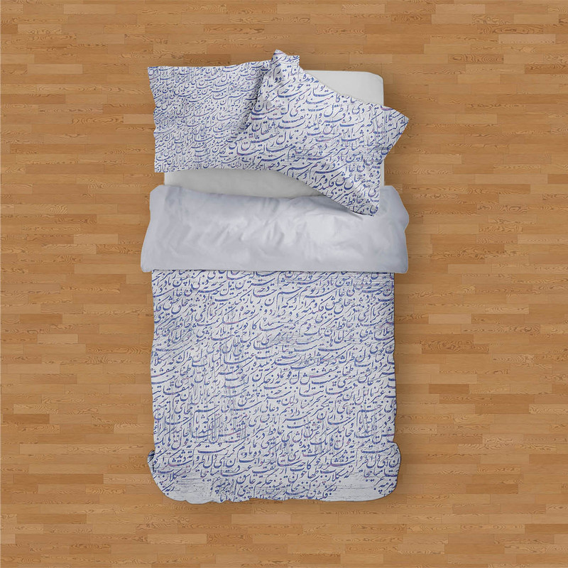 سرویس خواب مدوپد مدل png00141 یک نفره 4 تکه