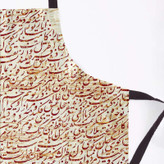 پیش بند آشپزخانه تینادکور طرح کلامق مدل png00133