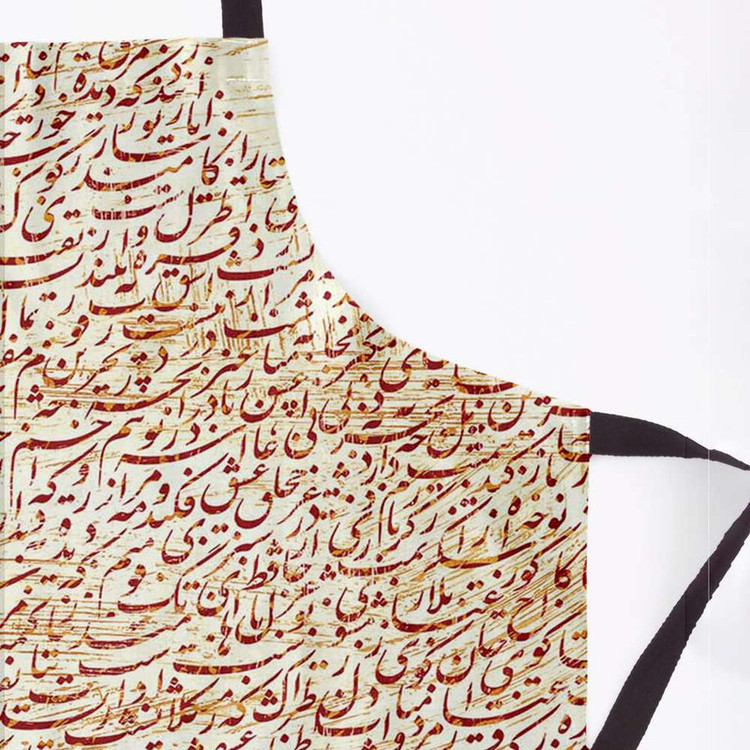 پیش بند آشپزخانه تینادکور طرح کلامق مدل png00133