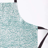 پیش بند آشپزخانه تینادکور مدل png00134