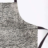 پیش بند آشپزخانه تینادکور طرح کهربا مدل mod00385
