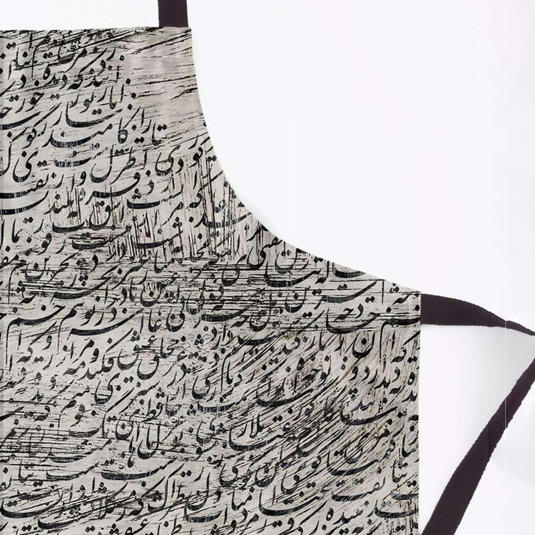 پیش بند آشپزخانه تینادکور طرح کهربا مدل mod00385