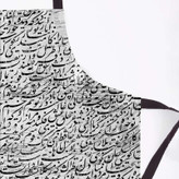 پیش بند آشپزخانه تینادکور طرح کلام بیضوی مدل png00132