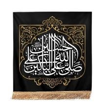 کتیبه پرچم محرم باکين - مشکي - 100*100- موکب آرت سوگواري امام حسين ع