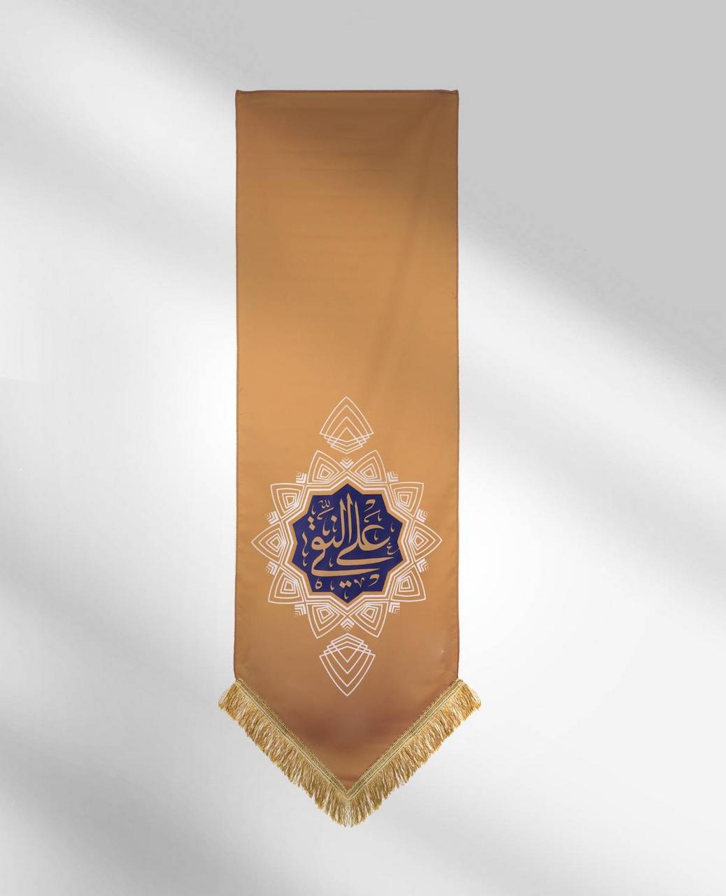 کتیبه عمودی 50 در 150 ولادت امام هادی موکب آرت