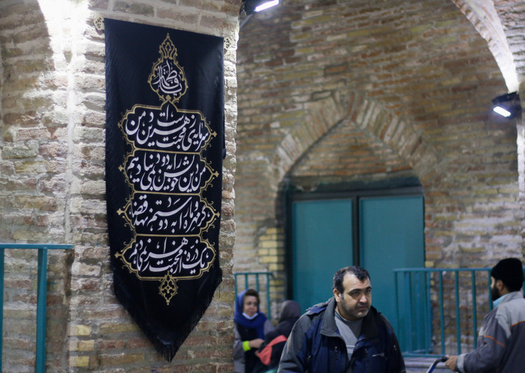 کتیبه پرچم فاطمیه ارادت فاطمی مشکی موکب آرت