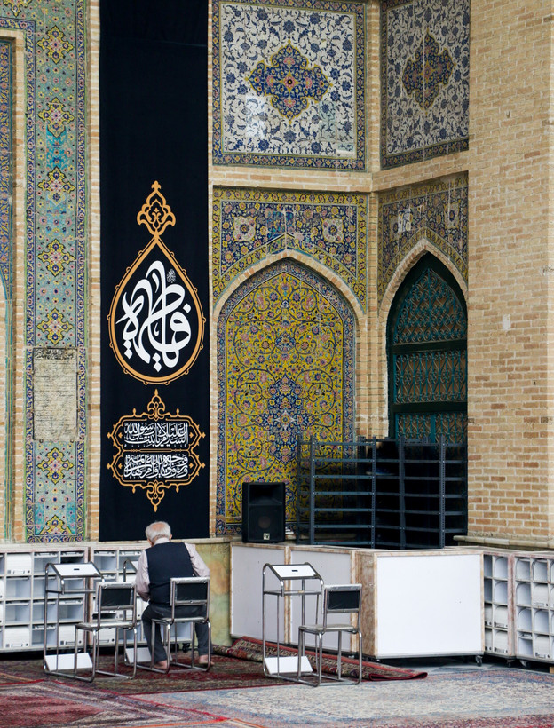 کتیبه پرچم فاطمیه سابلیمیشن ستونی 70*300 - مجموعه دو تايی یاعلی یا فاطمه اشک مسجد کوفه - موکب آرت