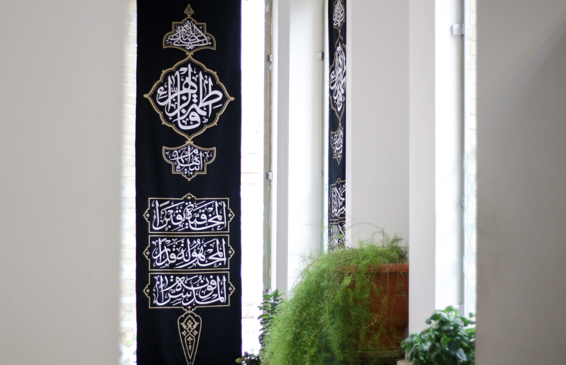 کتیبه پرچم فاطمیه سابلیمیشن ستونی 75*300 - صلوات خواجه نصیر- موکب آرت - مجموعه 5 عددی