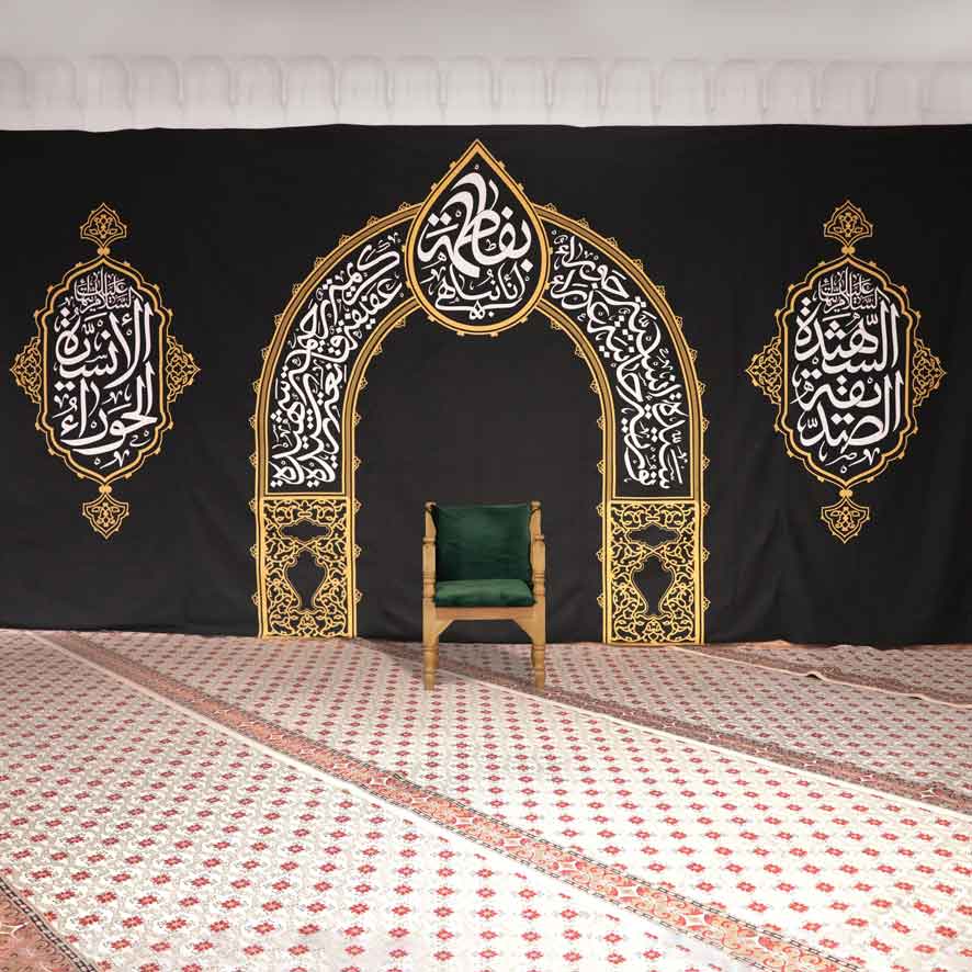 کتیبه دکور فاطمیه  - آرایه جایگاه انسیه الحورا(س) - موکب آرت